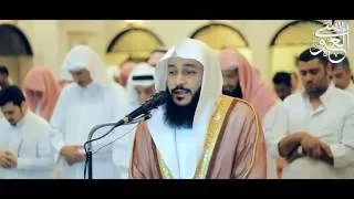 Download Abdul Rahman Al-Ossi - Surah Al-Fatihah (1) Surah Al-Waqi'ah (56) Verses 57-96 MP3