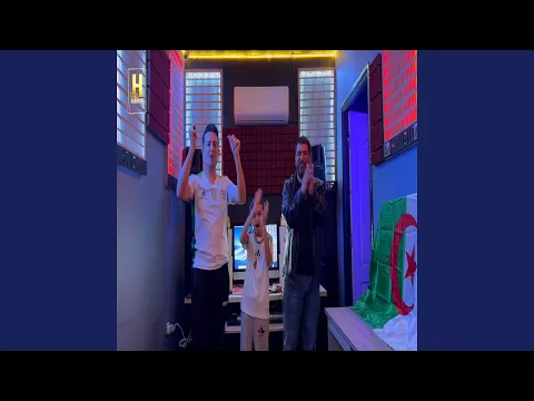 Video Thumbnail: Kassaman Takhla3 (Live)