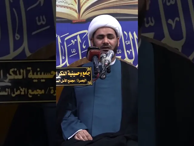 ⁣وين مشكلة الناس #الشيخ_رائد_الساعدي
