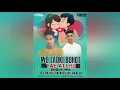 Download Lagu WO LADKI BOHOT YAE ATI HE DHOLKI MIX DJ RAHUL RK CHALTHAN DJ KISHAN SK