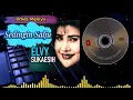 Elvy Sukaesih - Sedingin Salju - [ Official Audio ]