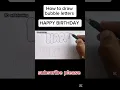 How to draw bubble letters HAPPY BIRT AY