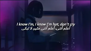 Infected Lyrics ترجمة اغنية Infected ترجمة Songs سيلا Sîlã  Infected Lyrics ترجمة اغنية Infected ترجمة Songs سيلا Sîlã