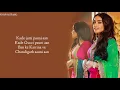 Suit (Lyrics) Barbie Maan | Kaptaan | Mista Baaz | Latest Punjabi Song 2021
