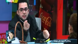 خلاف بين رنا ومحمود ج 2 