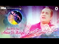Download Lagu Jaan Vi De Chad Arrian Ve Mahiya | Rahat Fateh Ali Khan | complete full version | OSA Worldwide