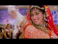 Choli Ke Peeche Kya Hai | Sanjay Dutt, Madhuri Dixit | Alka Yagnik | Ila Arun | Evergreen Hindi Song