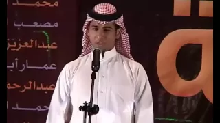 وين انت يا حمدان امك تناديك   مصعب المقرن      دندنها