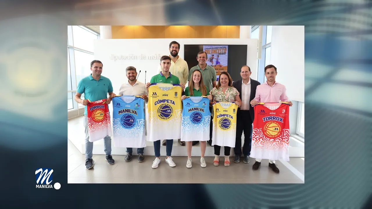 Presentado el XII Campus provincial de baloncesto