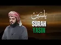 Download Lagu Surah Yaseen | Raad Al Kurdi | English Translation