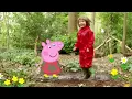 🌟 Jumping in Muddy Puddles  🎵 Peppa Pig My First Album 10# | Peppa Pig Songs | Kids Songs