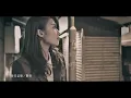 連詩雅 Shiga Lin - 舊街角 Old Corner (Official Music Video)