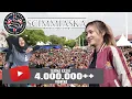 Download Lagu SCIMMIASKA | LELAH | PELEPASAN SISWA KELAS XII SMK NEGERI 1 KANDEMAN