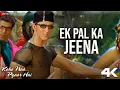 Ek Pal Ka Jeena - Kaho Naa Pyaar Hai | Hrithik Roshan \u0026 Ameesha Patel | Lucky Ali | Rajesh Roshan
