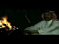 عبادي الجوهر من عذابي / كليب جودة عالية