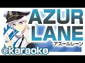 Download Lagu [English Lyrics] Azur Lane OP - graphite/diamond [karaoke]