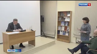 Александр Бурков  встретился с редакторами районных газет