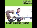 Inekhono lensizwa ishaya ezika Mgqumeni