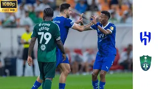 مباراة الاهلي والهلال كامله HD 