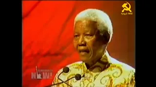 نيلسون مانديلا من هي الولايات المتحدة لتتظاهر بأنها شرطة العالم 