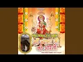 Download Lagu Jai Jwala Rani