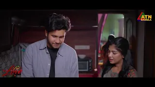 পছন্দের মেয়েকে  কীভাবে খুঁজে পেলো সাদ নাওভী | Lost In Love | Saad Naovi | Sarika Sabah | ATN Bangla