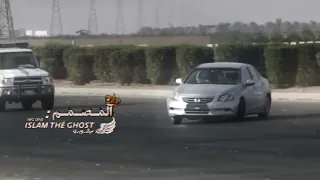 تصميم هجوله 3 