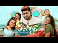 Download Lagu Mandini | මන්දිනි Udara Kaushalya Official Music Video