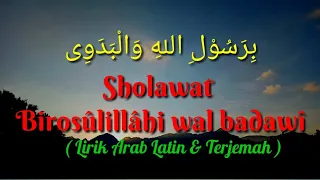 Download SHOLAWAT BIROSULILLAH HIWAL BADAWI DJ REMIX SLOW TERBARU 2022 FULL BASS MP3