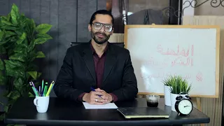 قريب ا   برنامج ساعة فلسفة مع ا د هانى مصطفى  عمو هانى  دندنها