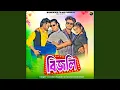 Download Lagu Bijli