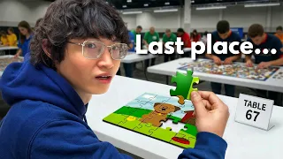 I competed at a Jigsaw Competition with NO Experience!