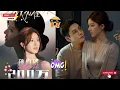 Download Lagu Drama van Zhao Lusi en William Chan haalt 2 miljoen pre-orders – het is explosief!