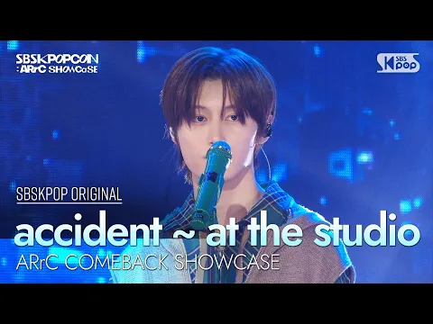 accident ~ at the studio