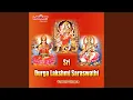 Download Lagu Om Durgai Namah (Durgai Chants)