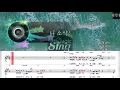 Download Lagu [매직씽아싸노래방] 송하예 (SONG HA YE) - 니소식2 노래방(karaoke) | MAGICSING