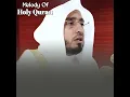 Download Lagu Eid Takbir | Beautiful Eid Takveer 2023 |