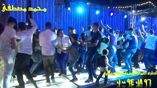 محمد مصطفى والقيصر سيف محمود مكسرين الفرح رعاش وبلدى والفرح خراب مهرجان البساتين 