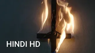 the nun 2018 opening scene in hindi hd 1 15