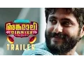 Angamaly Diaries Trailer Film by Lijo Jose Pellissery