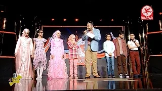 البرايم الثالث كنز 4 طيور الجنة 