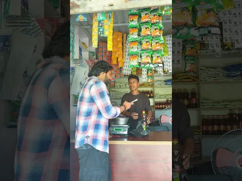 चाचा तो बर्बाद हो गए 😂🫣🤪#comedy #funny #shorts #shortvideo