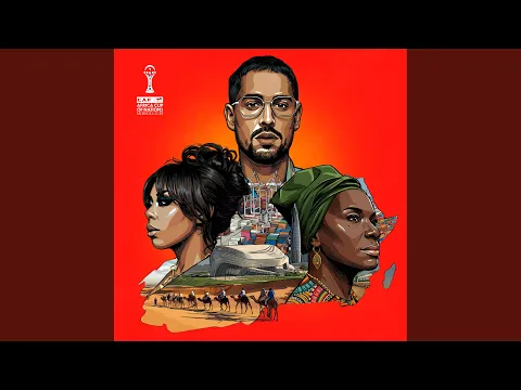 Video Thumbnail: Africallez