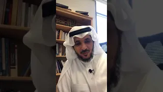 الهجاء بين ذي الر م ة وهشام الم ر ئي متعة الأدب 