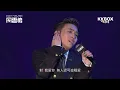 反對無效 - MC張天賦 (LIVE from KKBOX香港風雲榜 2022/11/27)