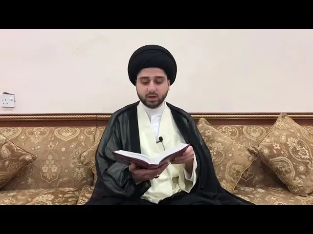 ⁣صلاة اليوم الأخير من شهر ذي الحجة ( الأحد 7 - 7 - 2024 ) سيد حسين شبر