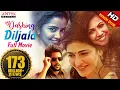 Download Dashing Diljala 2018 New Released Full Hindi Dubbed Movie | Naga Chaitanya, Shruti Hassan mp4 3gp mp3 videos - waplic