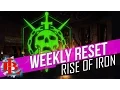 Destiny Weekly Reset 5-2-17 NIGHTFALL Vendor Weapons Reset Raid Challenges Shaxx May 2