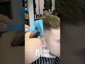 Download Lagu Fade hair from home 🏡- www.blendfrend.com