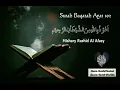 Download Lagu Surah Baqarah Ayat 102 Mishary Rashid Al Afasy